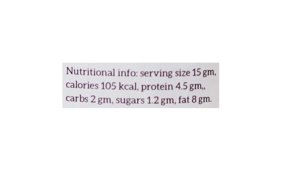 All Over Nuts 55% Dark Chocolate Peanut Butter Creamy   Glass Jar  200 grams